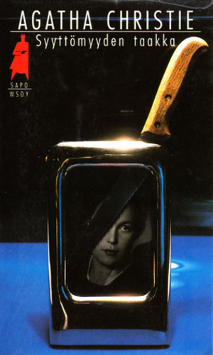 Syyttömyyden taakka