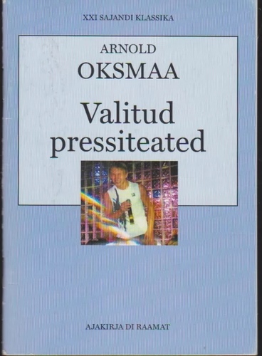 Valitud pressiteated
