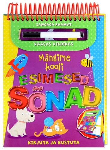 MÄNGIME KOOLI. ESIMESED SÕNAD. KUSTUTA JA KIRJUTA