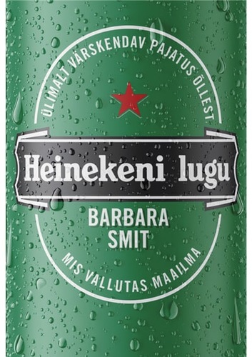 Heinekeni lugu