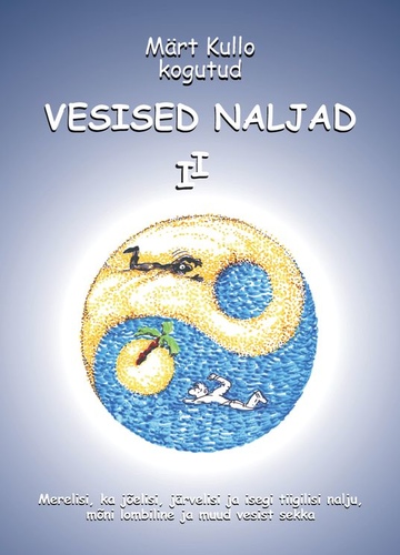 Vesised naljad 2