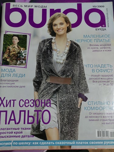 Burda 10/2009