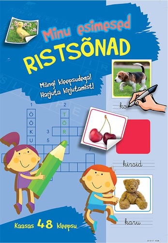 Minu esimesed ristsõnad