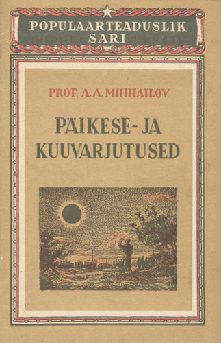 Päikese- ja kuuvarjutused