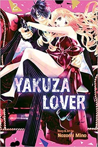 Yakuza Lover, Vol. 2