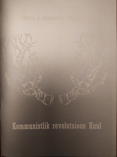 Kommunistlik revolutsioon Kuul