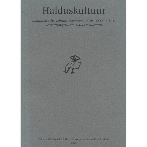 Max Weber and Public Administration