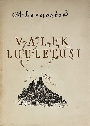 Valik luuletusi