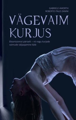 Vägevaim kurjus