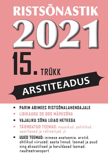 Ristsõnastik 2021. Arstiteadus
