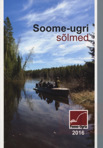 Soome-ugri sõlmed 2016