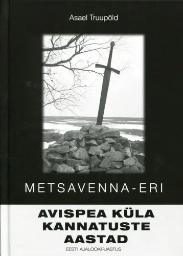 Metsavenna-eri