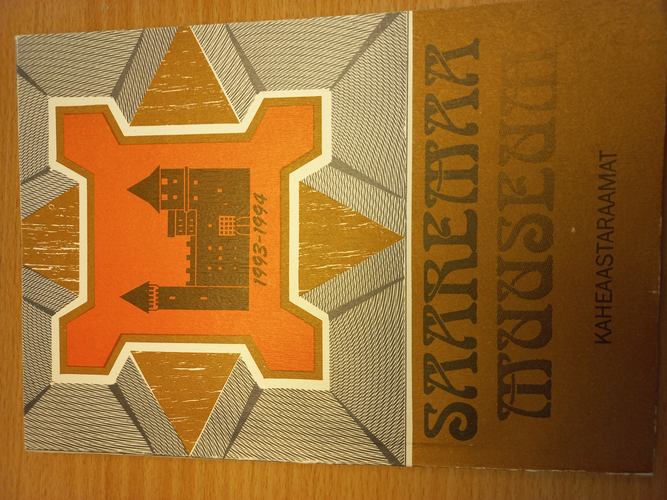 Saaremaa Muuseum kaheaastaraamat 1993-1994