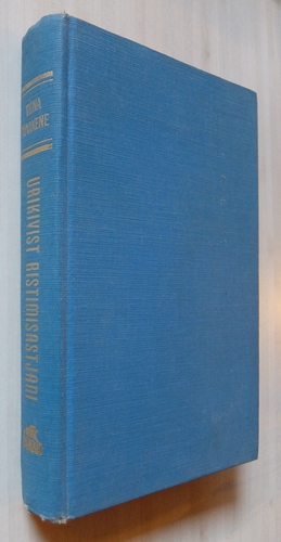 Urikivist ristimisastjani