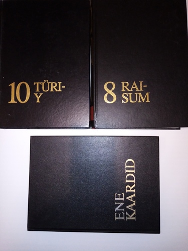 Eesti Entsüklopeedia EE 10, EE 8, Kaardid