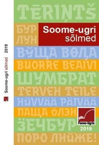 Soome-ugri sõlmed 2019