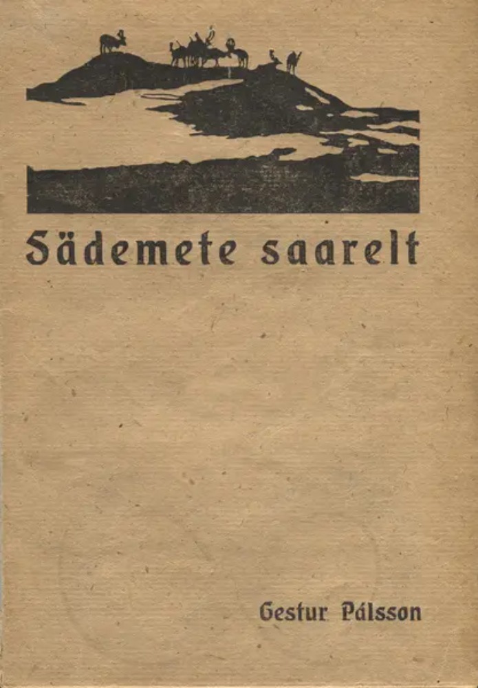 Sädemete saarelt