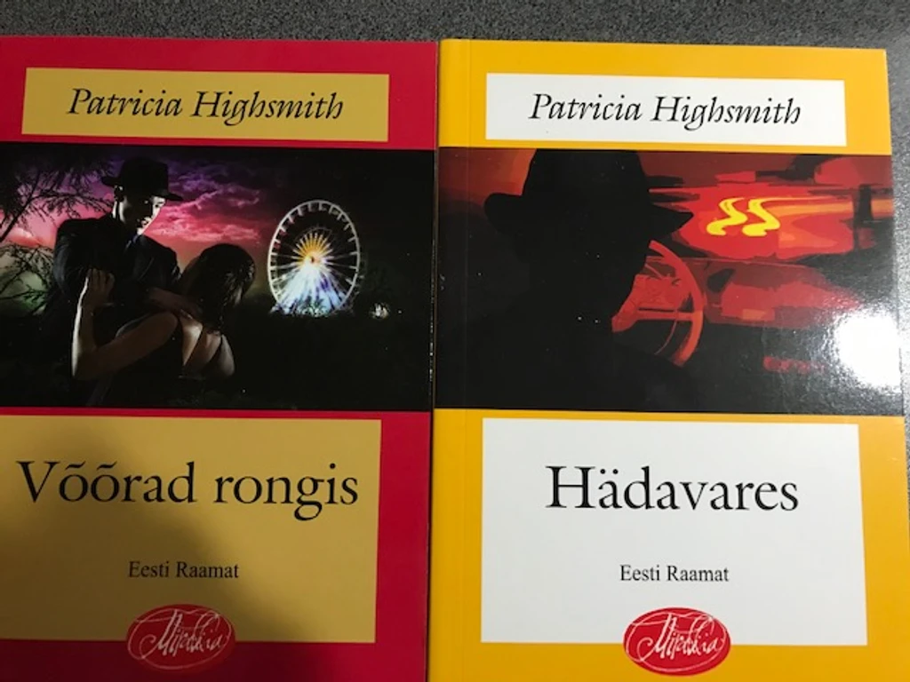 2 Patricia Highsmithi krimkat
