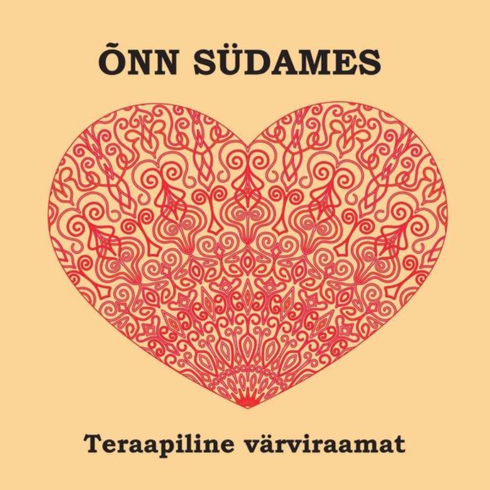 Õnn südames