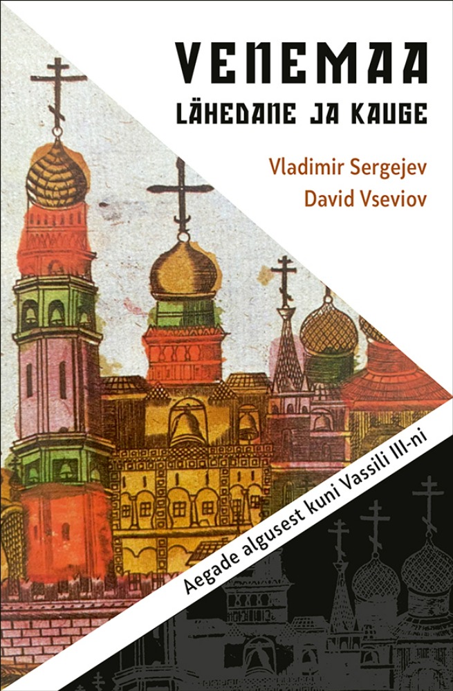 Venemaa – lähedane ja kauge I