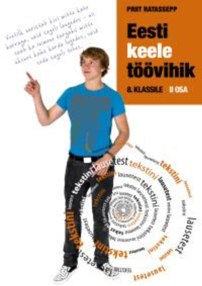 Eesti keele töövihik 8. klassile 2. osa