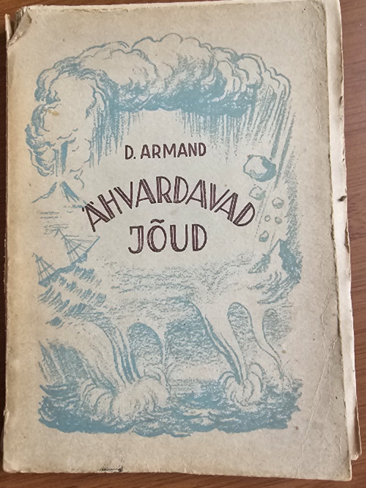 Ähvardavad jõud