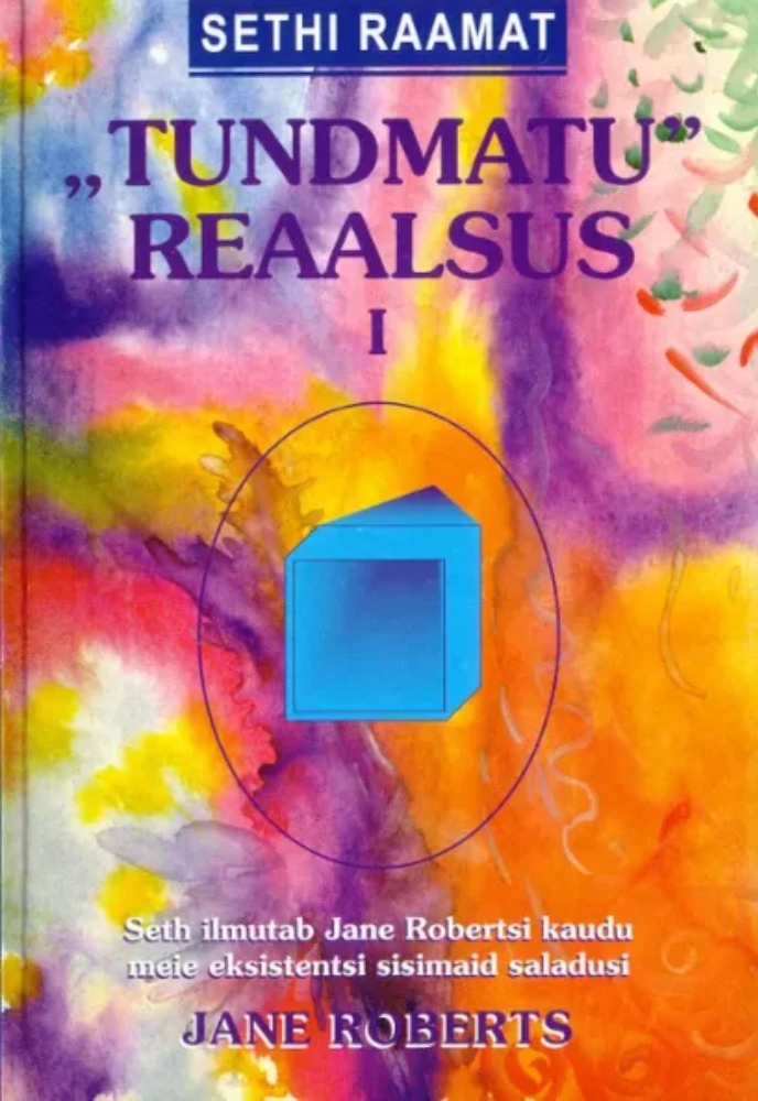Sethi raamat. "Tundmatu" reaalsus I