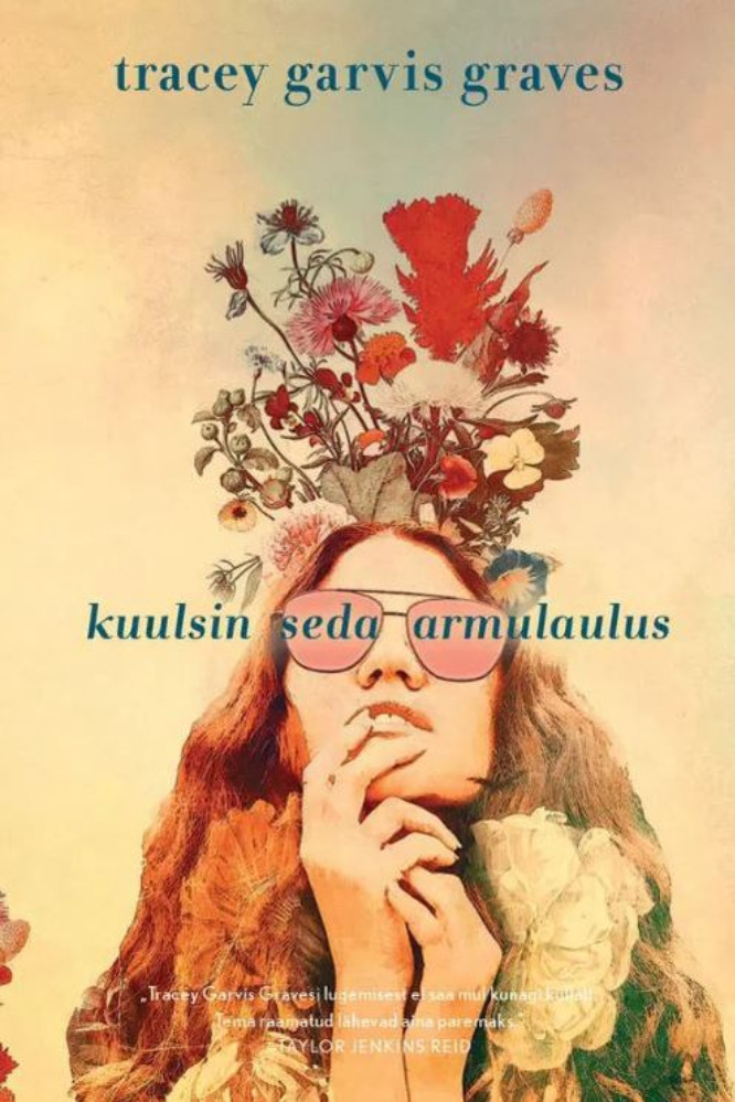 Kuulsin seda armulaulus 