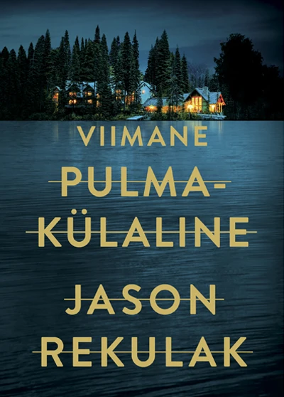 Viimane pulmakülaline