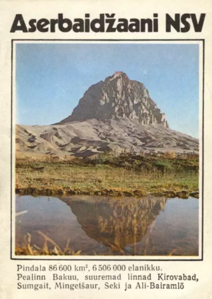 Aserbaidžaani NSV