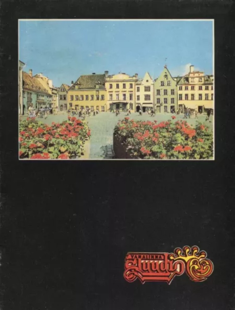 Vanalinna Stuudio. Студия Старого Города