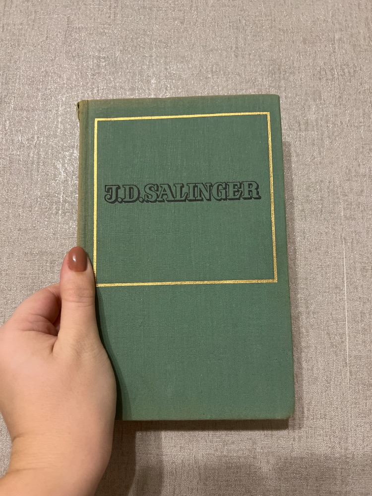 J.D. Salinger kogumik