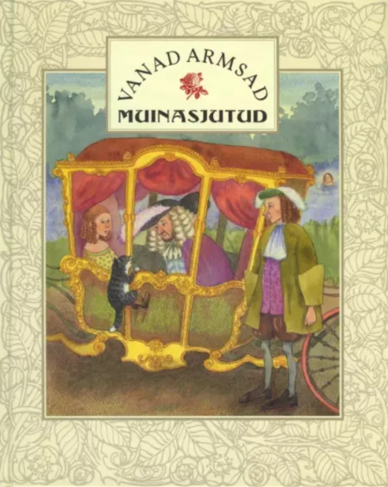 Vanad armsad muinasjutud
