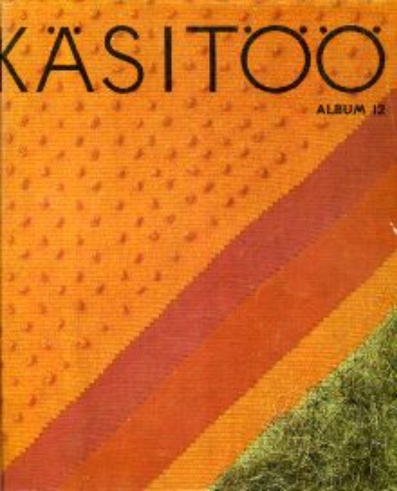 Käsitöö album nr 12/1977