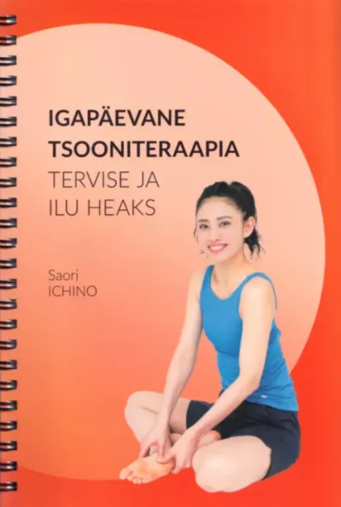 Igapäevane tsooniteraapia