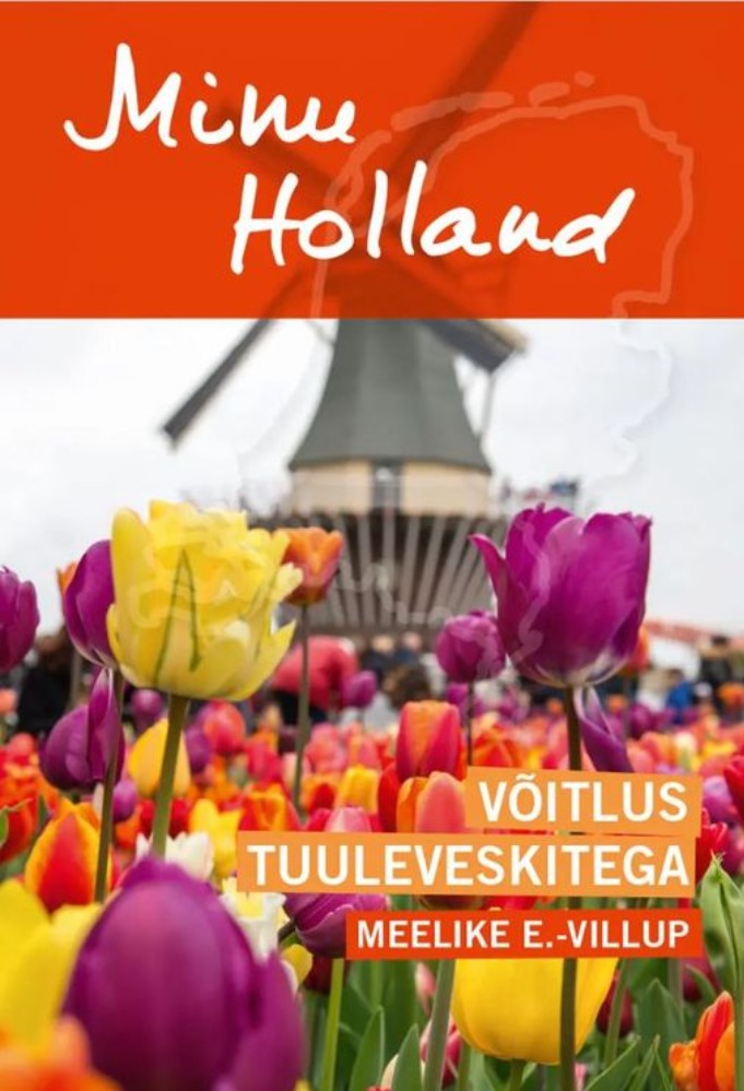 Minu Holland