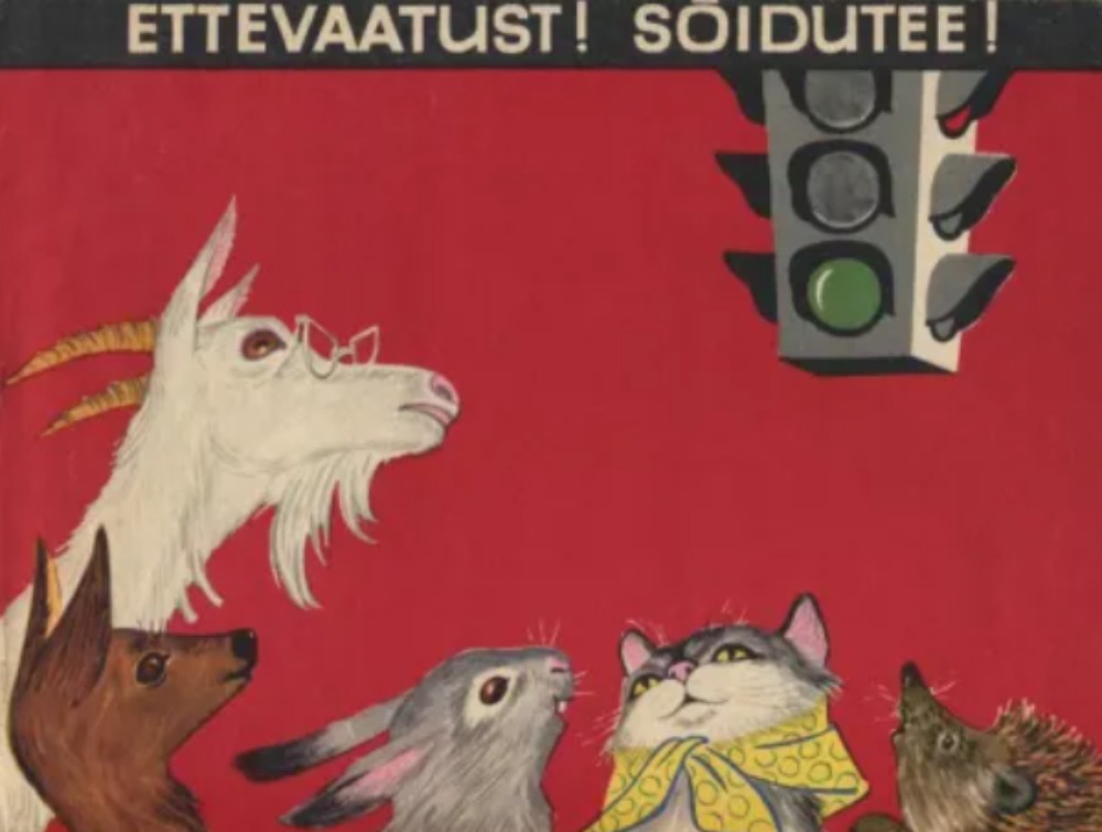 Ettevaatust! Sõidutee!