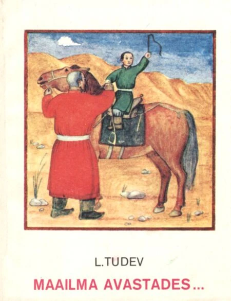 Maailma avastades...