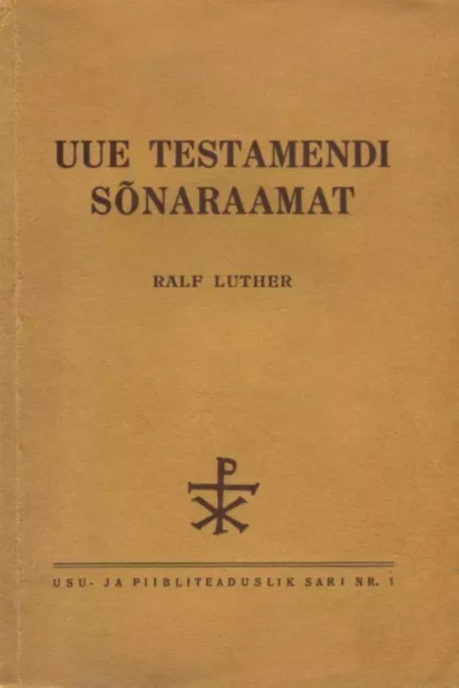 Uue Testamendi sõnaraamat