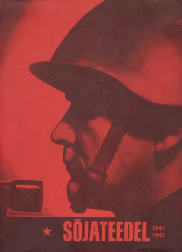 Sõjateedel 1941-1945