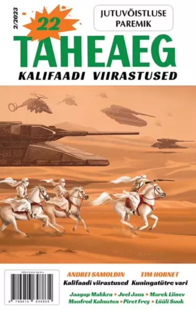Kalifaadi viirastused