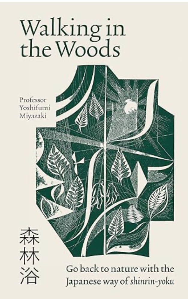 Walking in the Woods