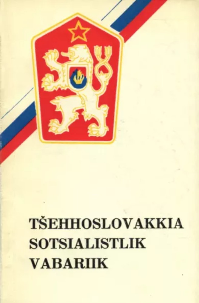 Tšehhoslovakkia Sotsialistlik Vabariik