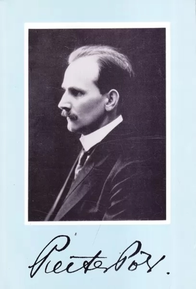 Professor Peeter Põld