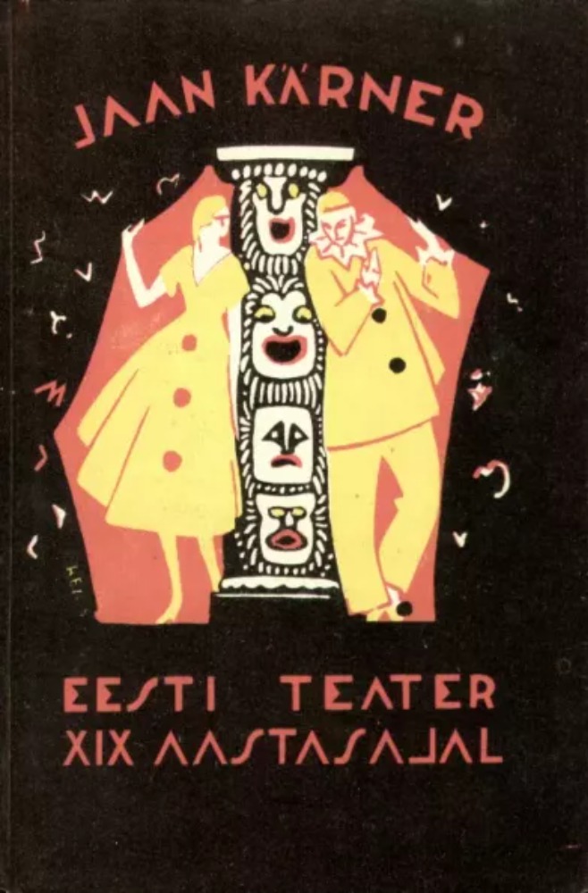 Eesti näitelava 19. aastasajal