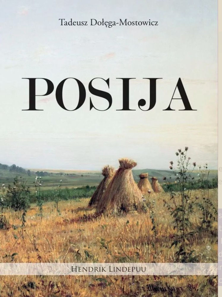Posija