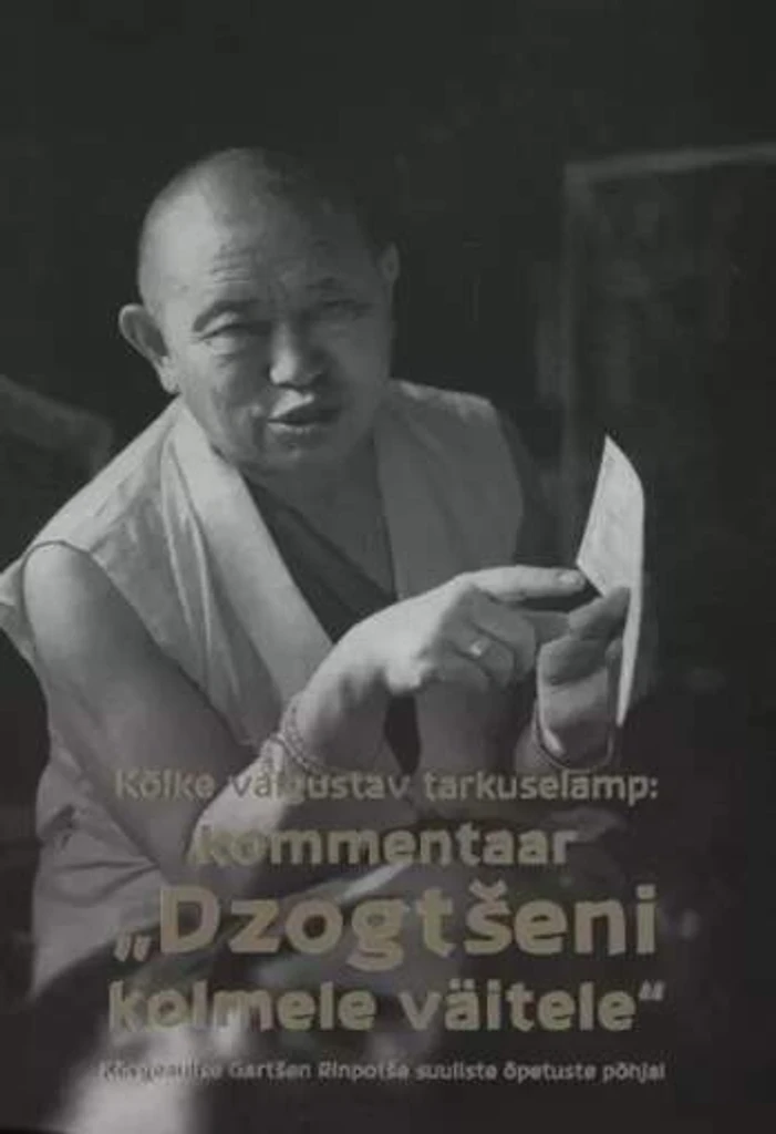 Kõike valgustav tarkuselamp