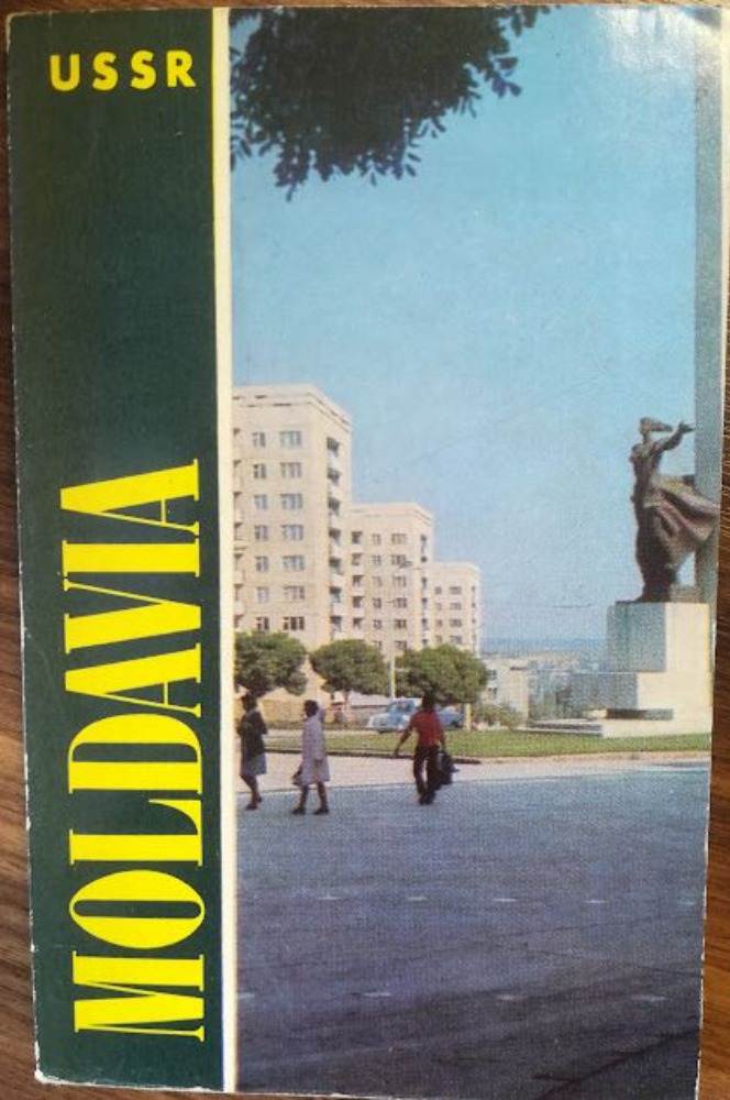  Moldavian Soviet Socialist Republic