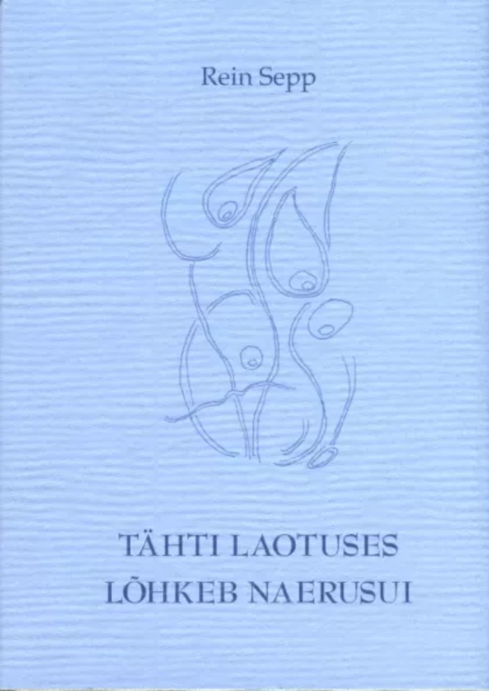 Tähti laotuses lõhkeb naerusui