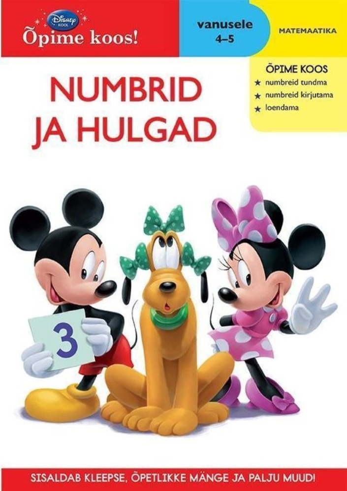 Disney Õpime koos! Numbrid ja hulgad